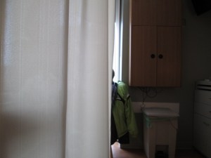 With the curtain closed, this was the view from my chair all day.